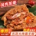 嘉兴肉粽蛋黄肉粽子/可贴牌/可代工/可代发