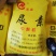 复合肥·尿素批发零售