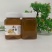 9.9百花蜜秦岭土蜂蜜冬蜜槐花蜜，
