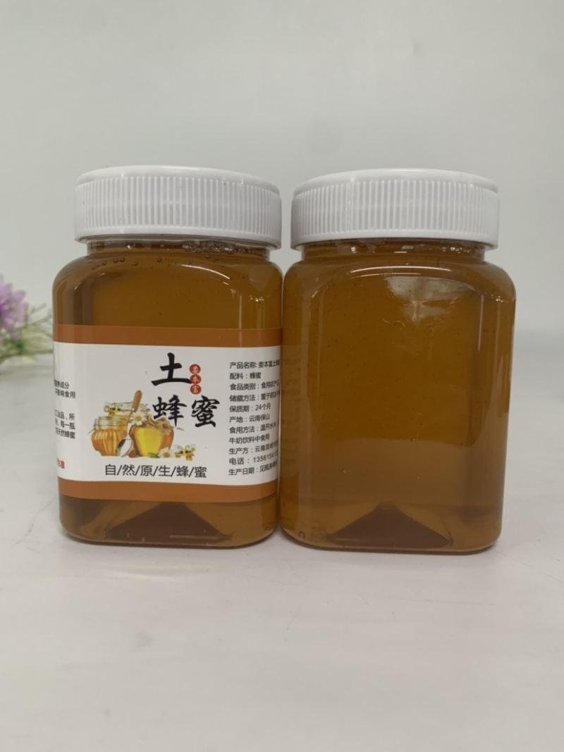 9.9百花蜜秦岭土蜂蜜冬蜜槐花蜜，