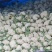 有机花菜菜花基地直供现货随装量大从优全国代发欢迎来电