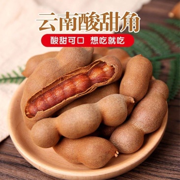 电商用酸甜角支持一件代发