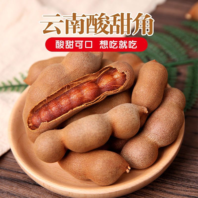电商用酸甜角支持一件代发