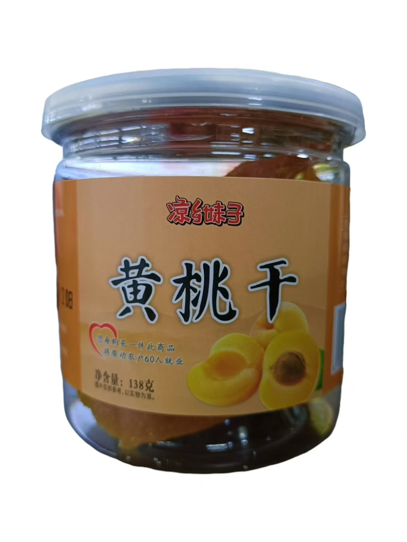凉乡妹子-黄桃干
