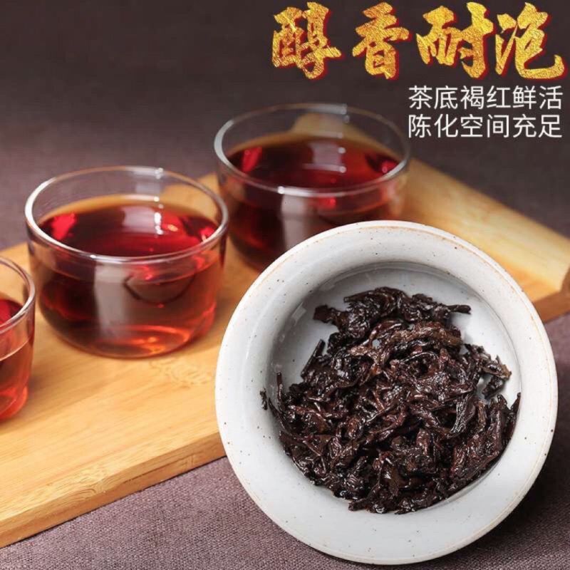 2011年勐海大树熟茶（357）克