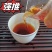 2011年勐海大树熟茶（357）克