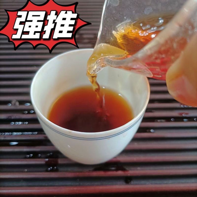 2011年勐海大树熟茶（357）克