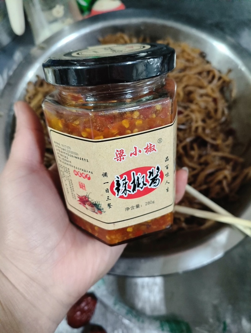 无油辣椒酱，拌饭，拌面下饭菜量大从优质量保证欢迎咨询