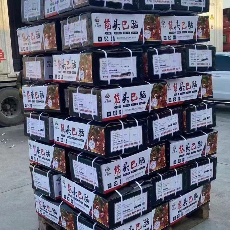 品名牛犇锅熟筋头巴脑规格50斤