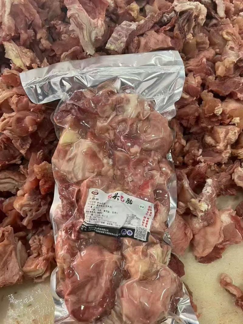 品名牛犇锅熟筋头巴脑规格50斤