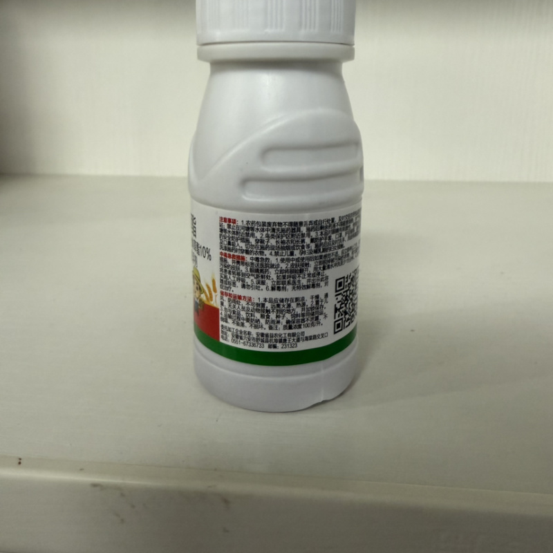 帆邦麦真妙唑啉草酯10%农用麦田除草强力除草剂禾本科杂草
