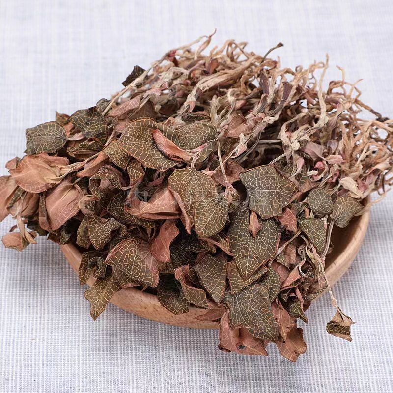 中药材金线莲干品土金线莲福建金线莲