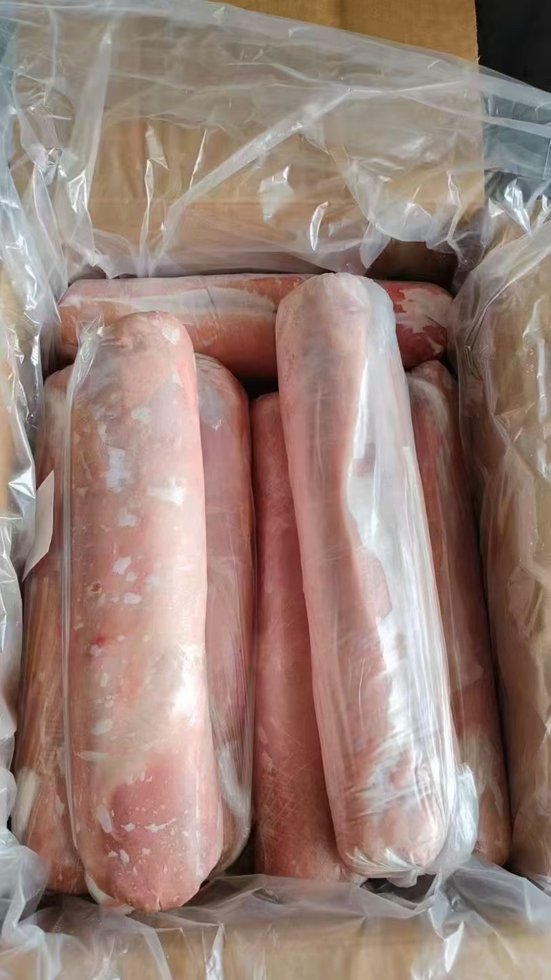 三号肉