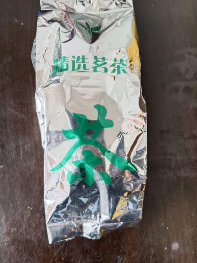 规格齐全枸杞芽茶叶长期供货价格美丽