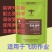 叶面肥有机磷钾磷酸二氢钾正宗热法工厂直销无中间商。