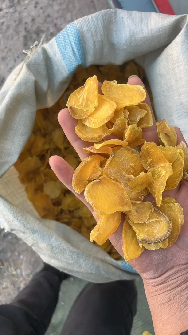 土豆片/精品土豆片/电商团购一件批发便宜欢迎采购
