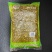 十送一、蓝香园原味豇豆沫整箱餐饮装2千克*6袋肉沫豇豆批