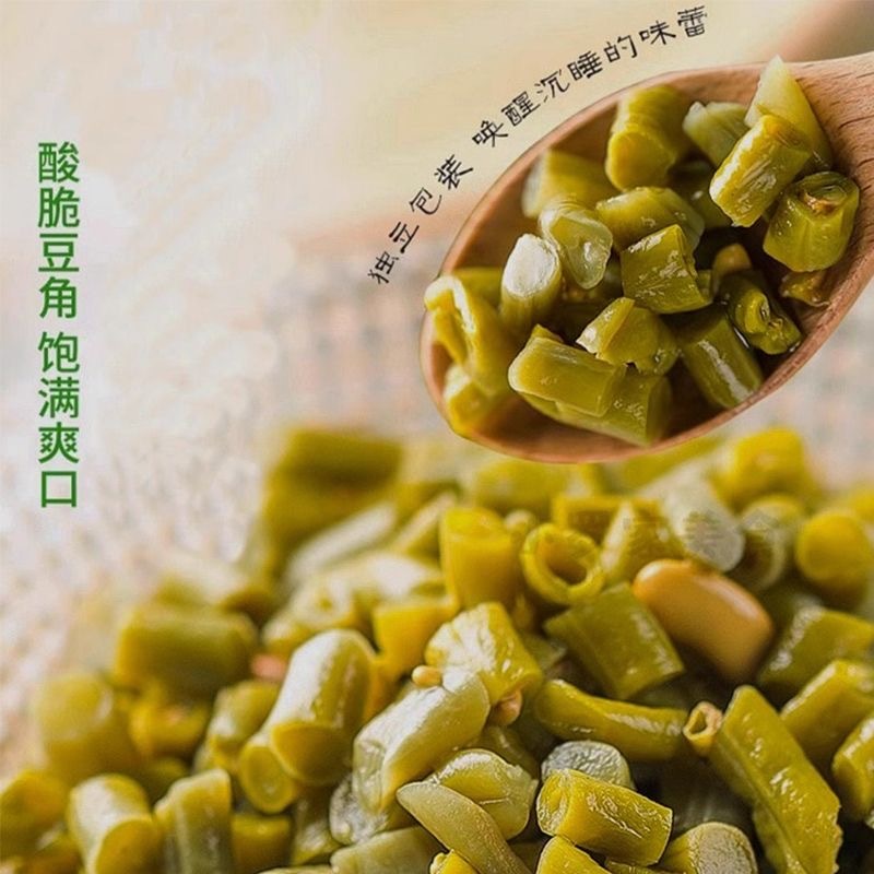 十送一、蓝香园原味豇豆沫整箱餐饮装2千克*6袋肉沫豇豆批