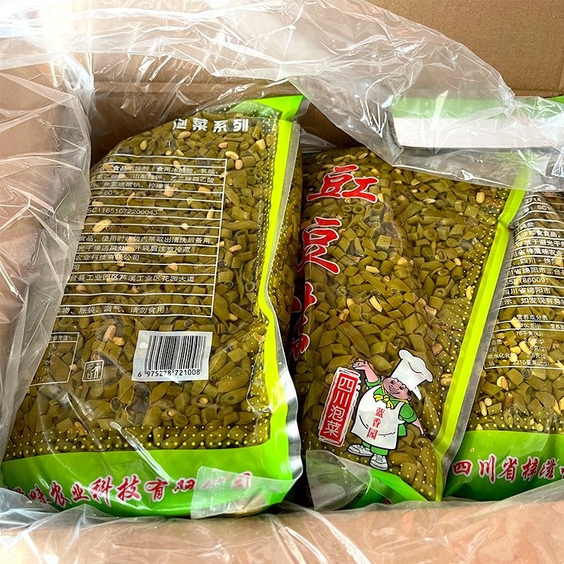 十送一、蓝香园原味豇豆沫整箱餐饮装2千克*6袋肉沫豇豆批