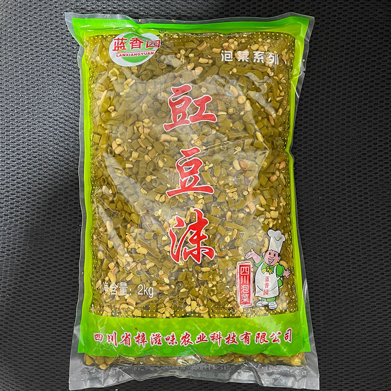 十送一、蓝香园原味豇豆沫整箱餐饮装2千克*6袋肉沫豇豆批