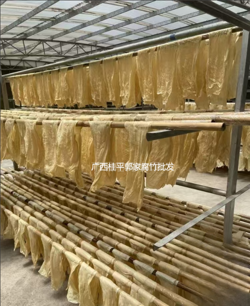 东北大豆腐竹广西特产扁竹螺蛳粉可油炸新鲜豆皮