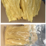 东北大豆腐竹广西特产扁竹螺蛳粉可油炸新鲜豆皮