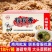 蓝香园粒粒香大头菜9千克整箱火锅专用风干淡口菜小面餐饮调