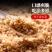 蓝香园粒粒香大头菜9千克整箱火锅专用风干淡口菜小面餐饮调