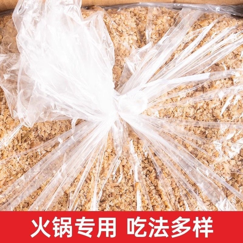 蓝香园粒粒香大头菜9千克整箱火锅专用风干淡口菜小面餐饮调