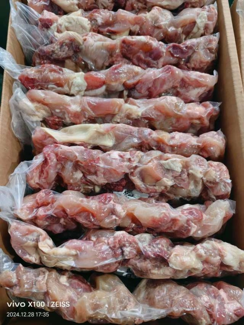 【熟筋头巴脑】杂筋款没有筋膜没有肉筋