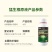 生根剂壮苗剂含氨基酸水溶生根剂促进生根剂