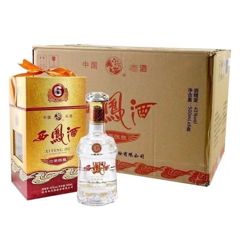 正品西凤酒6年陈酿45度500ml*6瓶整箱[名酒]