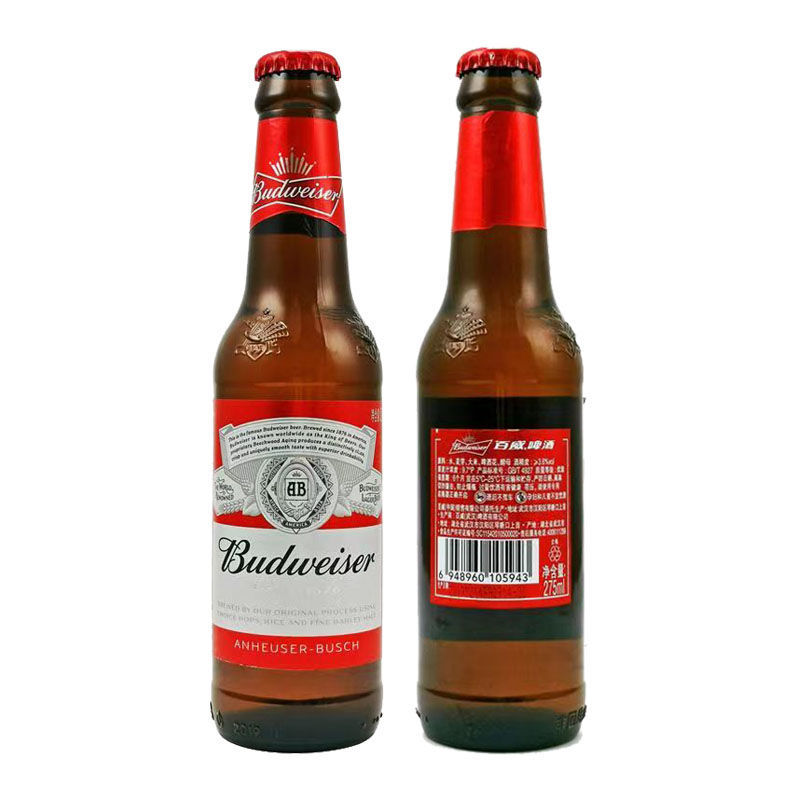 百威啤酒百威小瓶啤酒淡色拉格啤酒275ml*24瓶装整箱