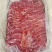 驴肉新鲜驴肉带皮驴肉去皮驴肉保真驴肉