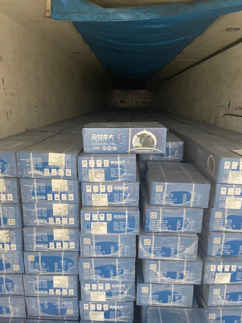 天牧牛方肥牛砖7.14斤×7块雪花肥牛卷牛肉卷肥牛卷商用