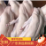 广东清远黑棕鹅肉新鲜现杀现发酒店饭店酒楼快餐店食堂专用食