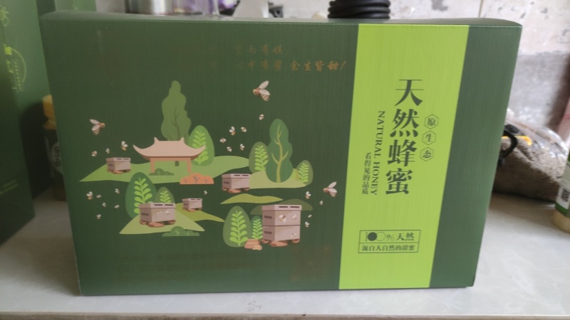 娱蜂翁牌土蜂蜜