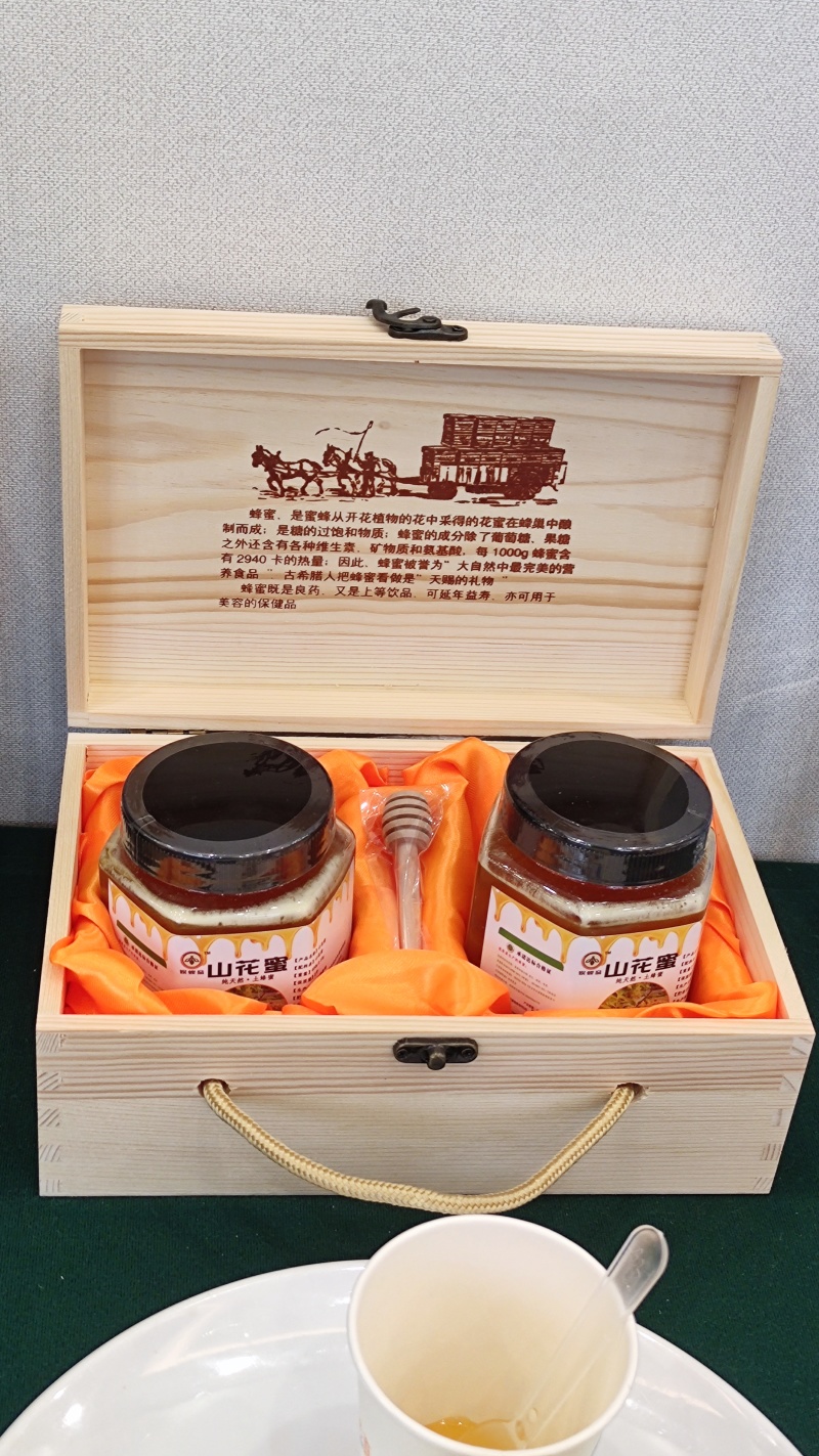 娱蜂翁牌土蜂蜜