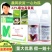 百农思达瑞卡22%噻虫高氯氟蚜虫蓟马粉虱农药杀虫剂阿立卡