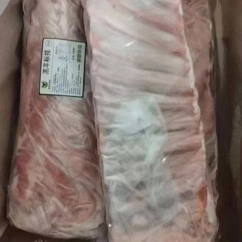 标排货好价优