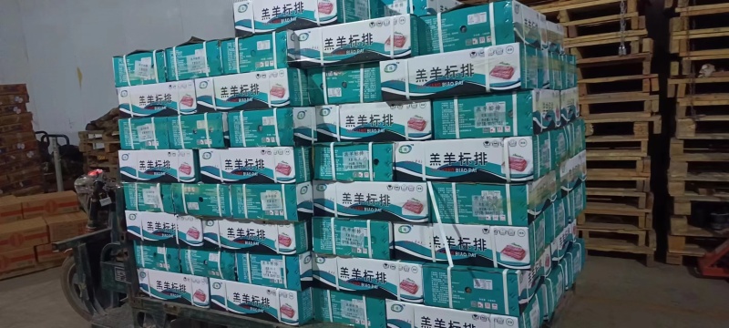 标排货好价优