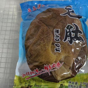 毛肚