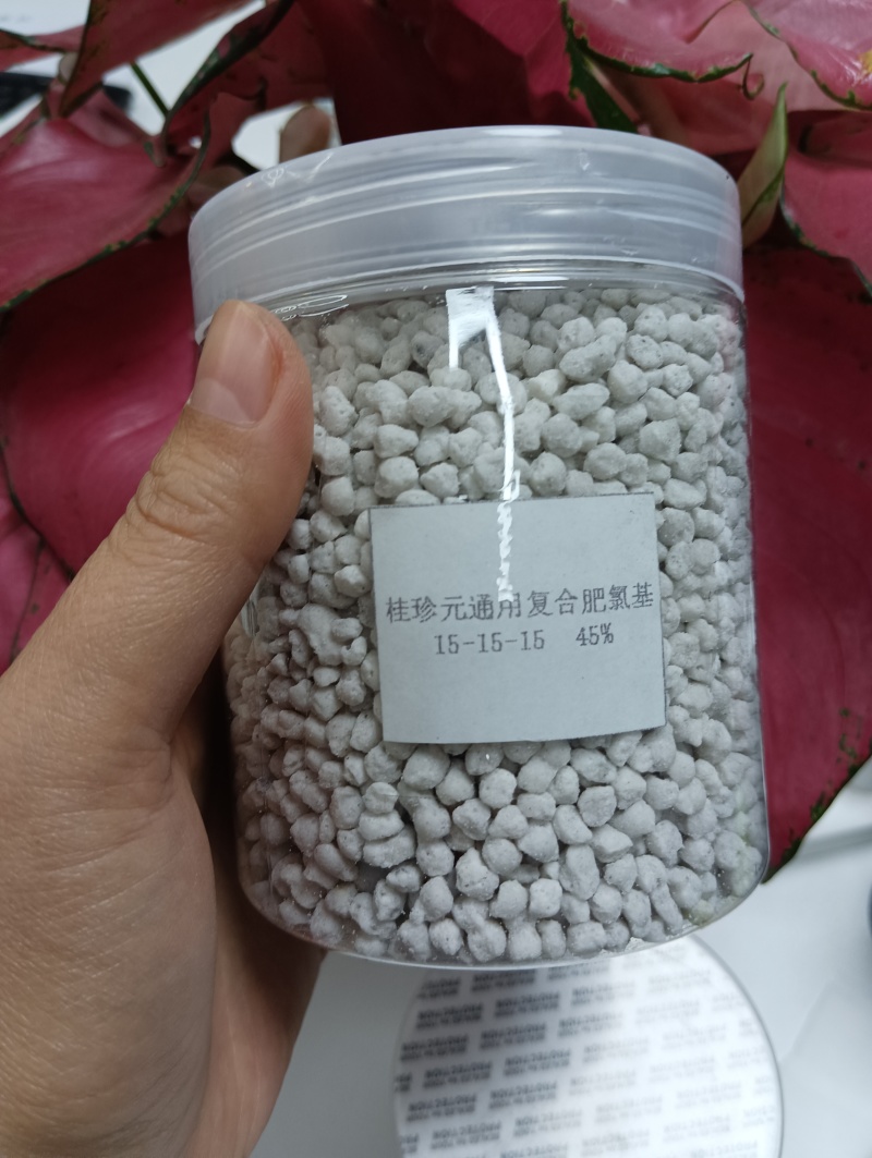 氯基复合肥15-15-15含量45%复合肥