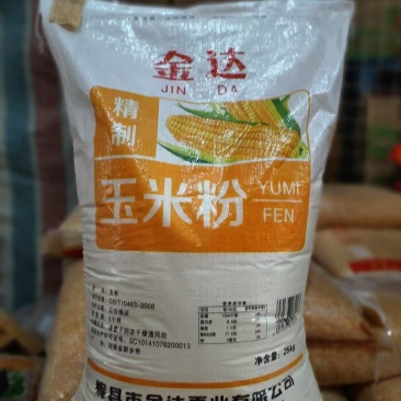 【玉米粉】玉米面玉米粉