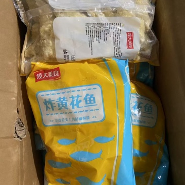 龙大干炸黄花鱼