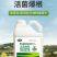 锐护中药肥生根液活菌爆根微生物菌剂活性氨基酸生物酶