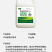 锐护中药肥生根液活菌爆根微生物菌剂活性氨基酸生物酶