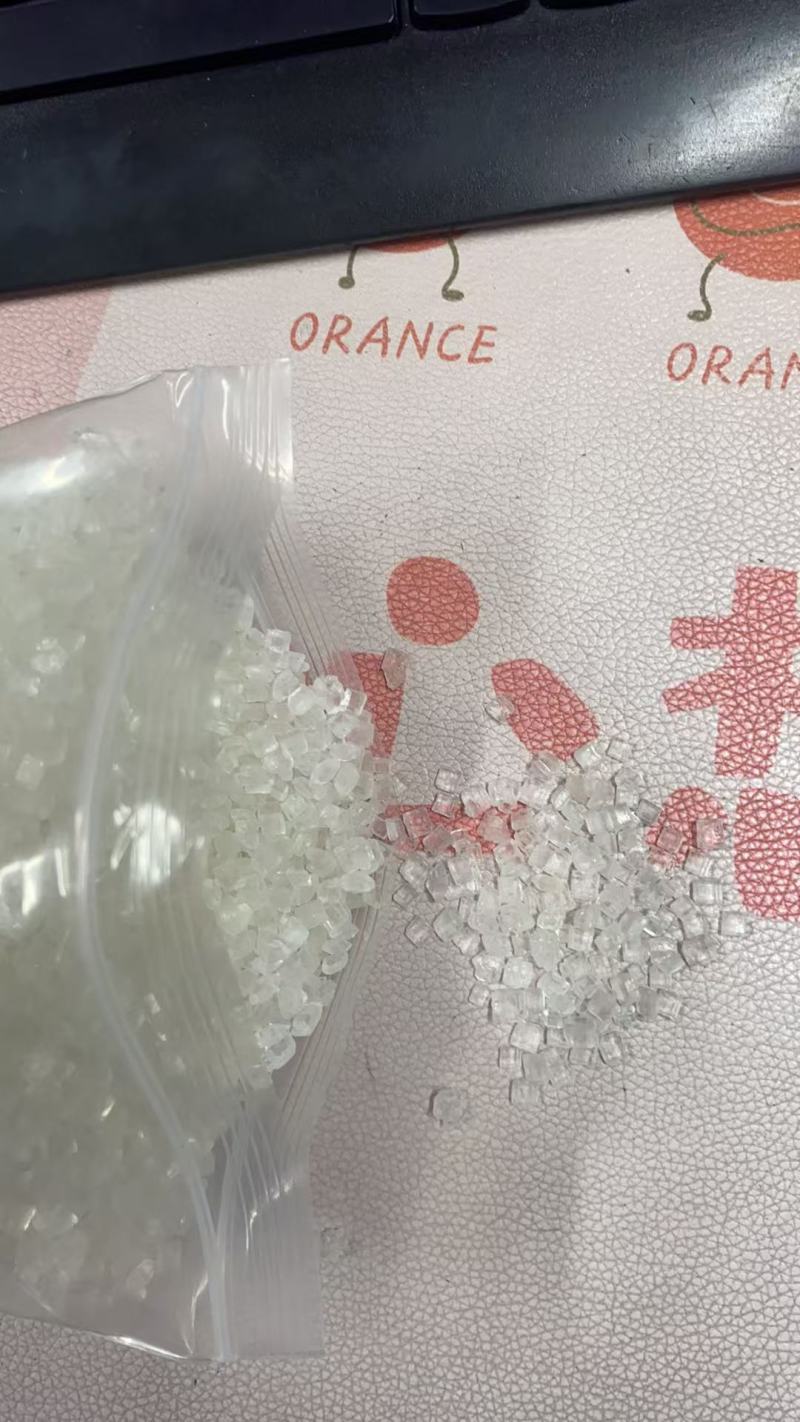 优质小颗粒单晶冰糖（25kg/袋），下单请询价