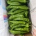 301辣椒,301大椒,大棚种植辣椒,现摘现发。