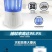 LED光触媒吸入式灭蚊虫器